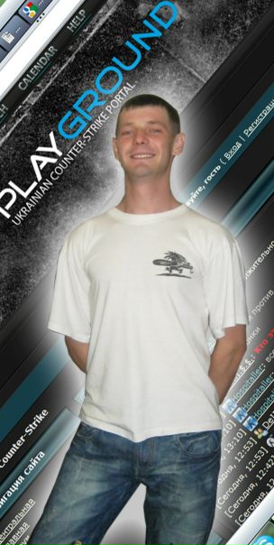 №7, Санёчек Олейник, Мариуполь №7, Санёчек Олейник, Мариуполь