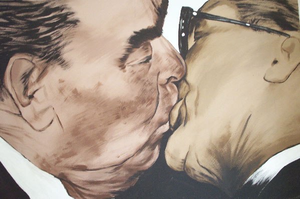 Григорий Грушевский | Харьков