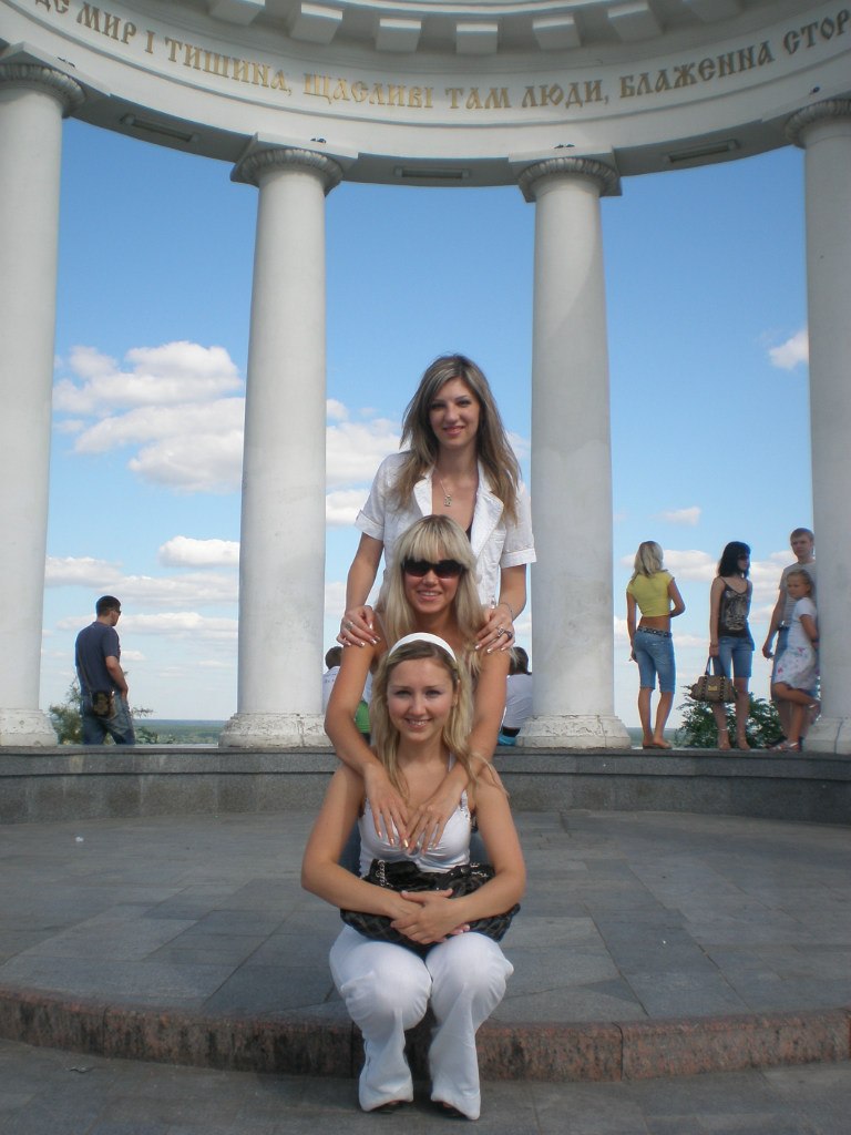 Наташа Павловская Витальевна | Полтава