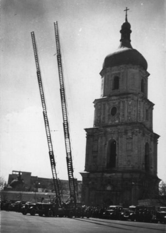 Maksim Maximov | Киев