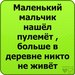 Юрий Шевченко фотография #1