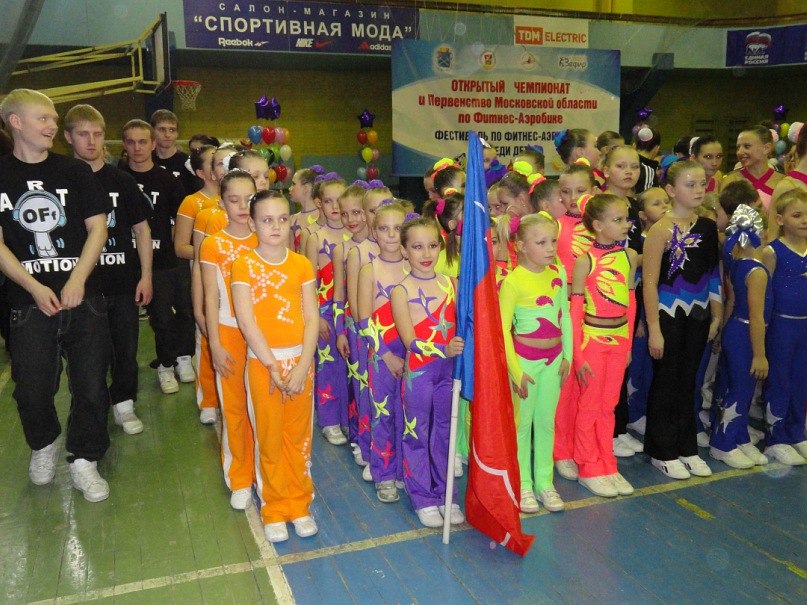 Татьяна Борнякова | Лобня