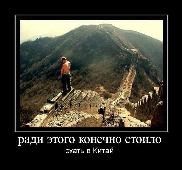 Семен Качалов | Нижний Новгород