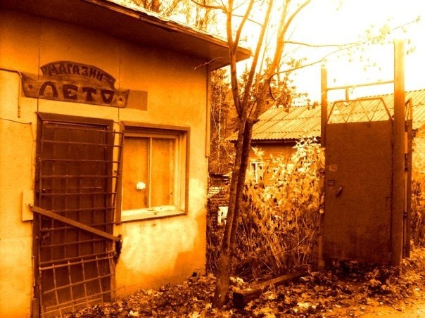 №4, Дарья Маркина, 35 лет, Оренбург №4, Дарья Маркина, 35 лет, Оренбург