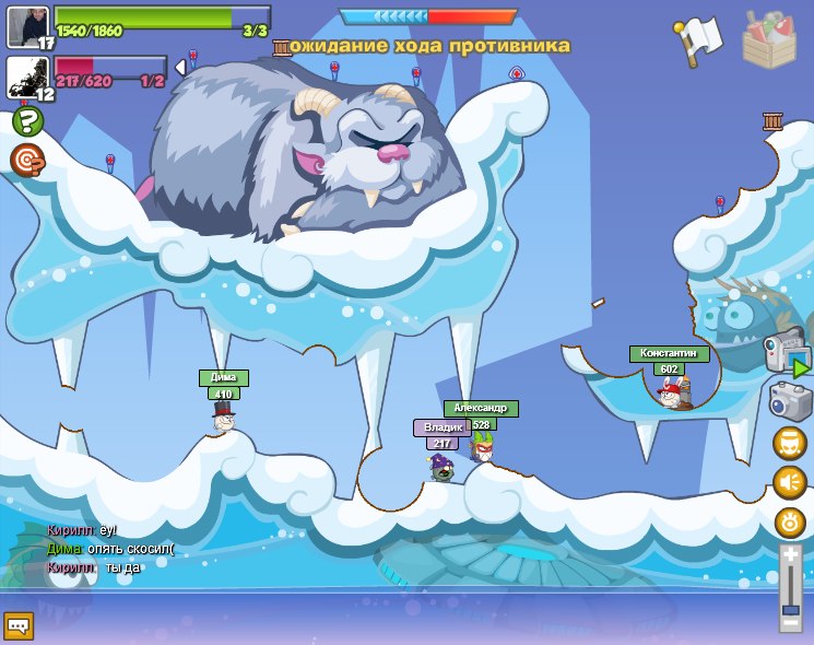 Дима Григорьев | Екатеринбург