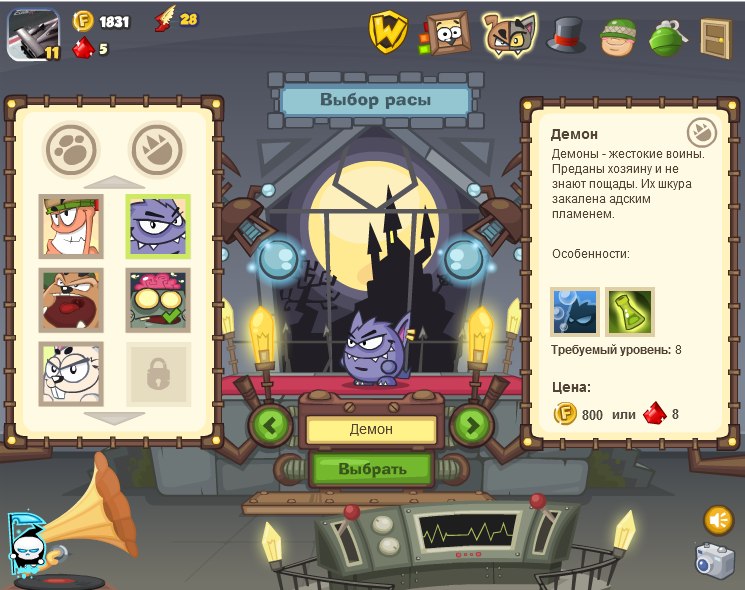 Артем Филиппов | Чебоксары