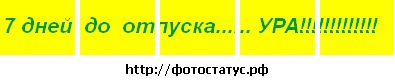 №18, Вера Яценко, 40 лет, Новая Каховка №18, Вера Яценко, 40 лет, Новая Каховка