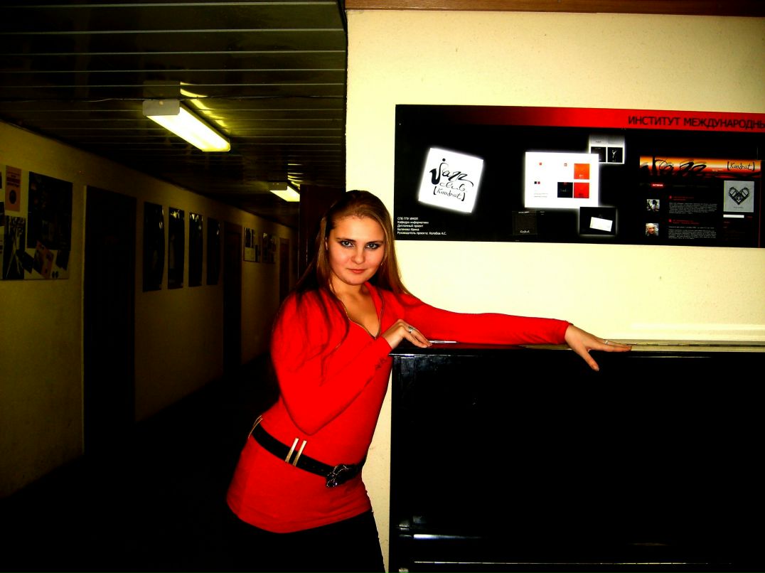 Iren Semenova | Санкт-Петербург