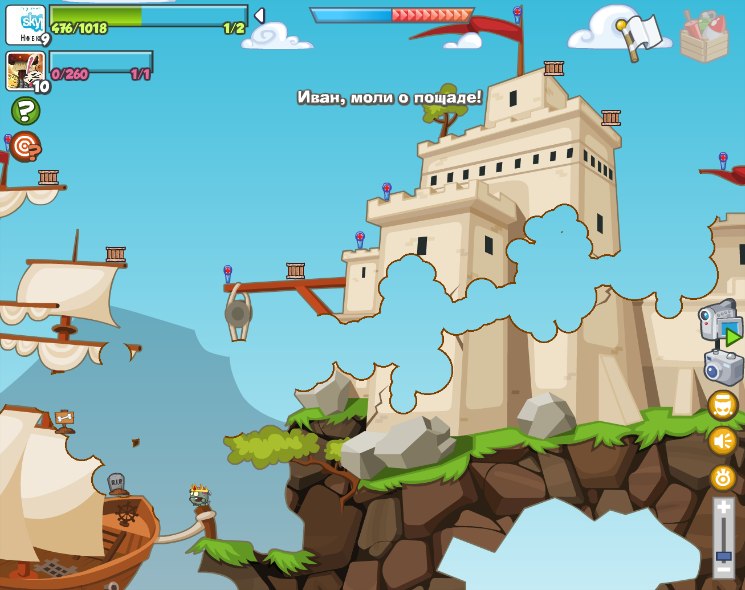 Егор Сидорин | Нижний Новгород