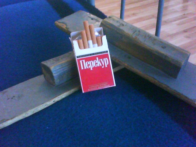 Андрей Урбицкий | Санкт-Петербург