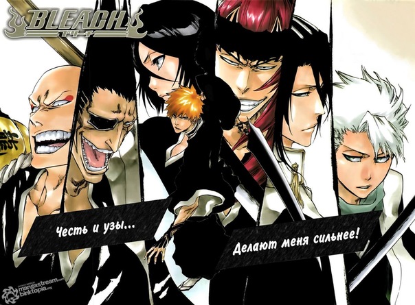 №67, Герман Козловский, Рига №67, Герман Козловский, Рига