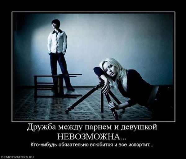 №71, Юля Михальчик, 36 лет, Измаил №71, Юля Михальчик, 36 лет, Измаил
