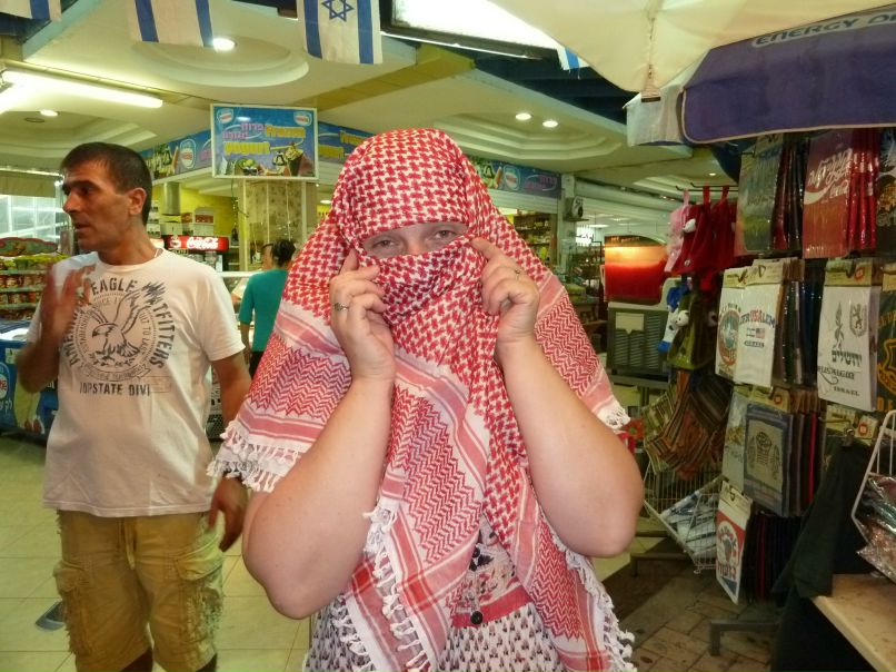 Светлана Колесникова | Санкт-Петербург