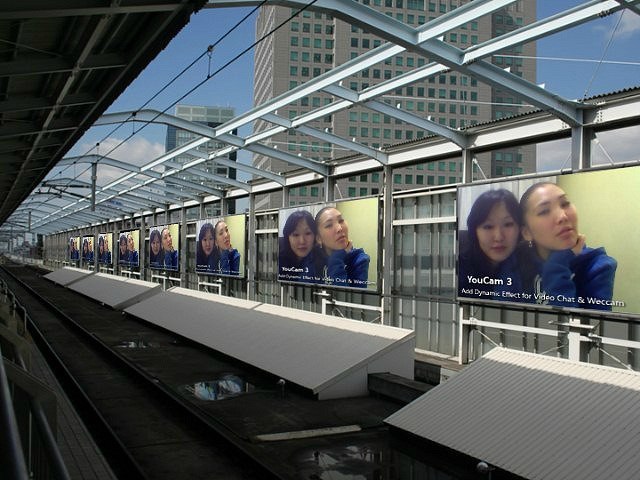 Светлана Прокопьева | Якутск