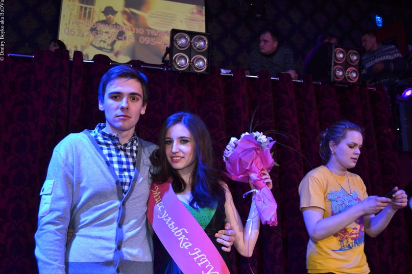 Дмитрий Бойко BoDVa | Днепр (Днепропетровск)