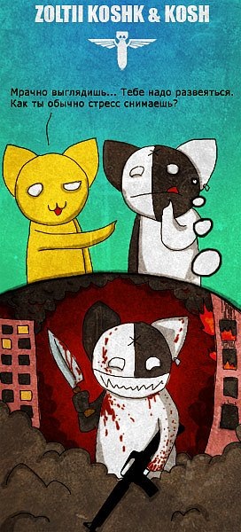 №42, Настя Артемьева, Москва №42, Настя Артемьева, Москва