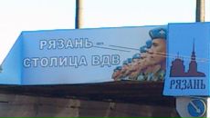 №14, Дмитрий Барсенков