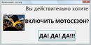 Антон Бородатов, Санкт-Петербург, Россия, 