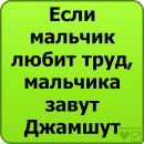 Фотография Дима Градов