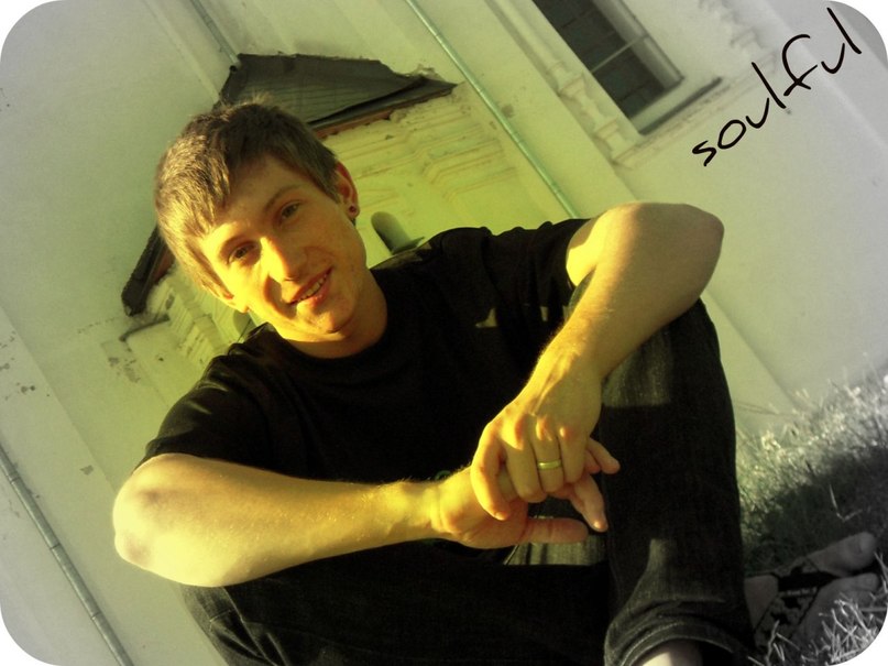 Дима Тищенко | 