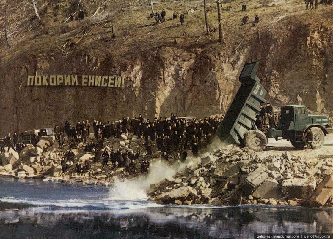 Александр Сибиряк | Красноярск