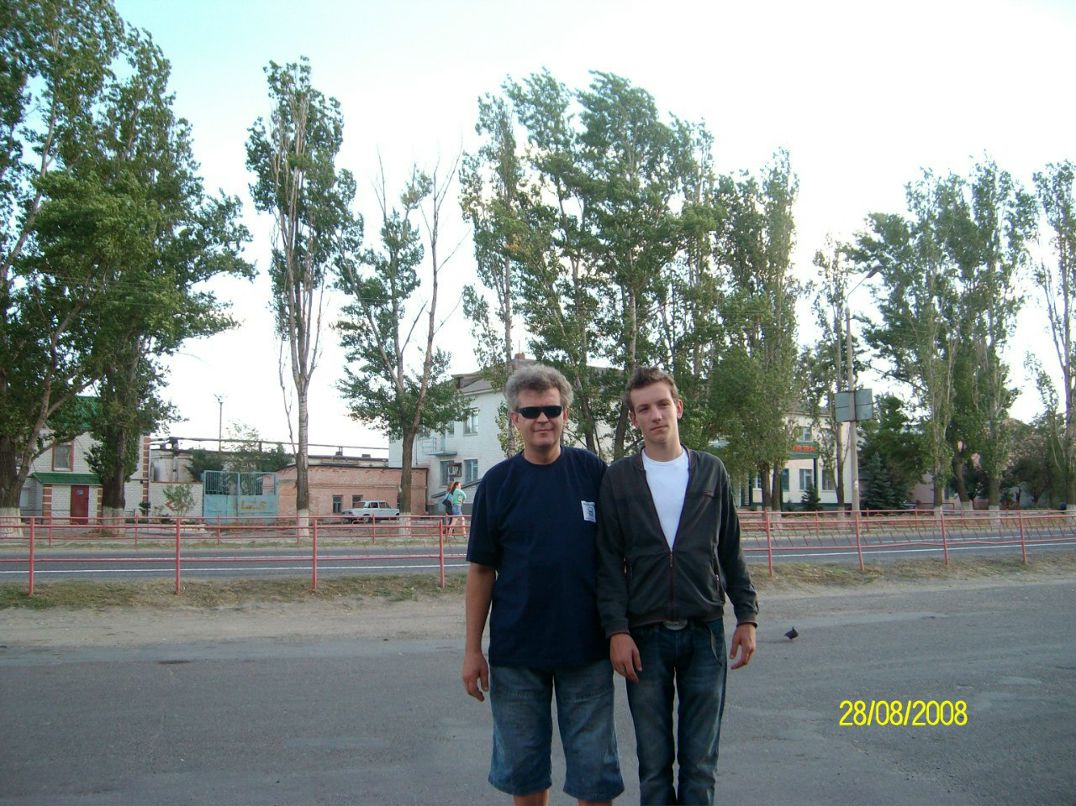 Елена Халиулина (Иванова) | Мариуполь