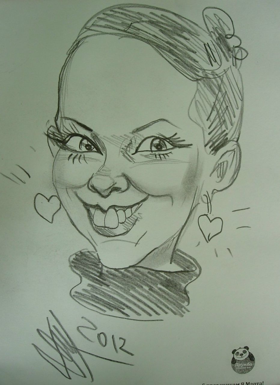 Алёна Семикова | 