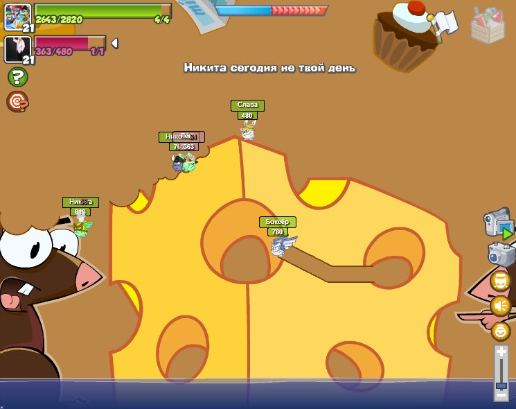 Артем Лыгин | Новосибирск