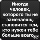 Фотография Мария Шмакова