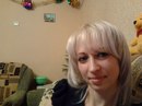 Фотография Емелиной Марии