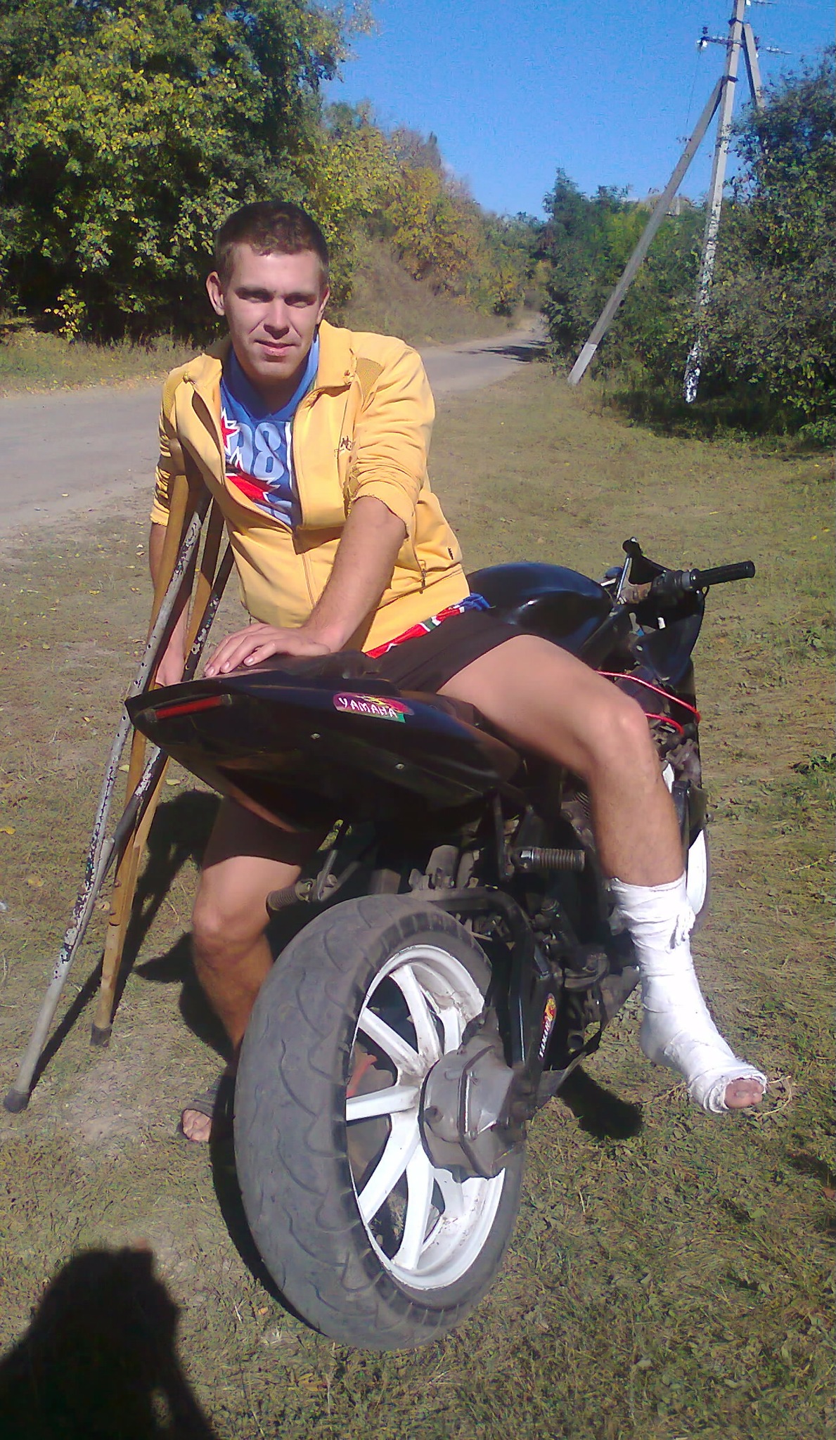 Фото профиля