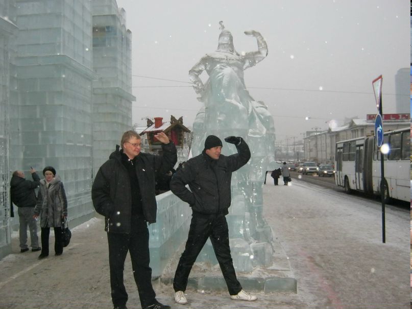 Валера Шевченко | Екатеринбург