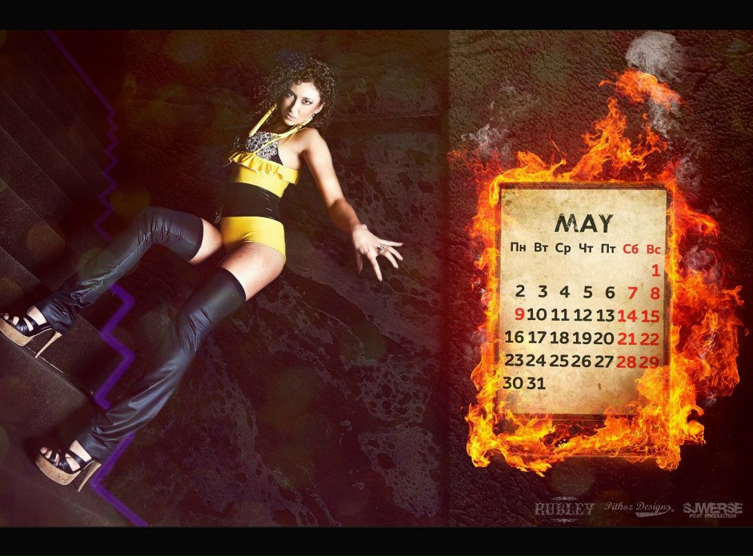 Виктория Голямова | Новосибирск