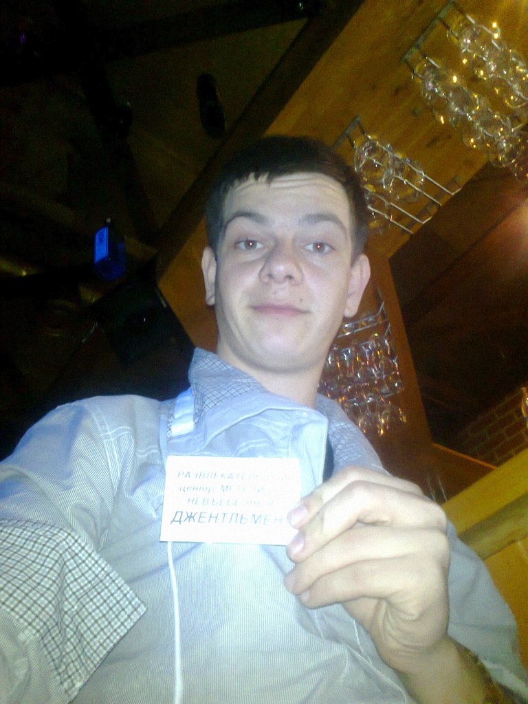 Егор Титов ~=ХрАнИтЕлЬ=~ | Аша