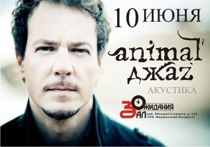 №2, Лёля Павленко, 36 лет, Санкт-Петербург, Россия №2, Лёля Павленко, 36 лет, Санкт-Петербург, Россия