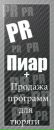 Фотография Никита Иванов