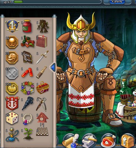 Николай Кузнецов Чивеалокин | Магнитогорск