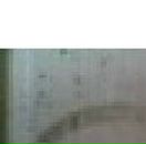 Екатерина Хван | Улан-Удэ