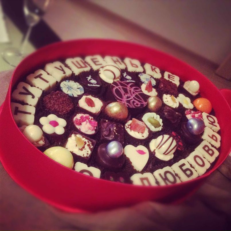 Павел Мартюков infinitum | Москва