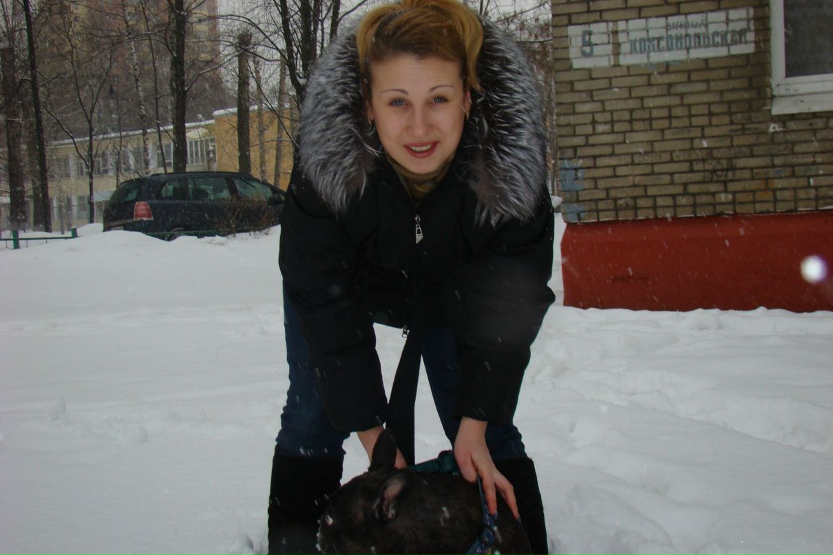 Анна Радич | Реутов