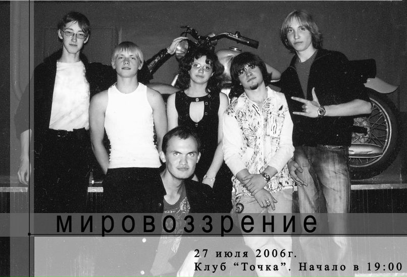 Владимир Саргсян | Ивантеевка