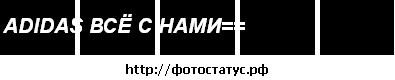 Омар Зейналов фотография #1