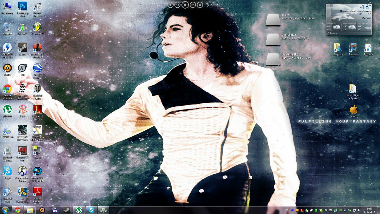 Владислав Магер ☭ Адольфович ☭ | Boston