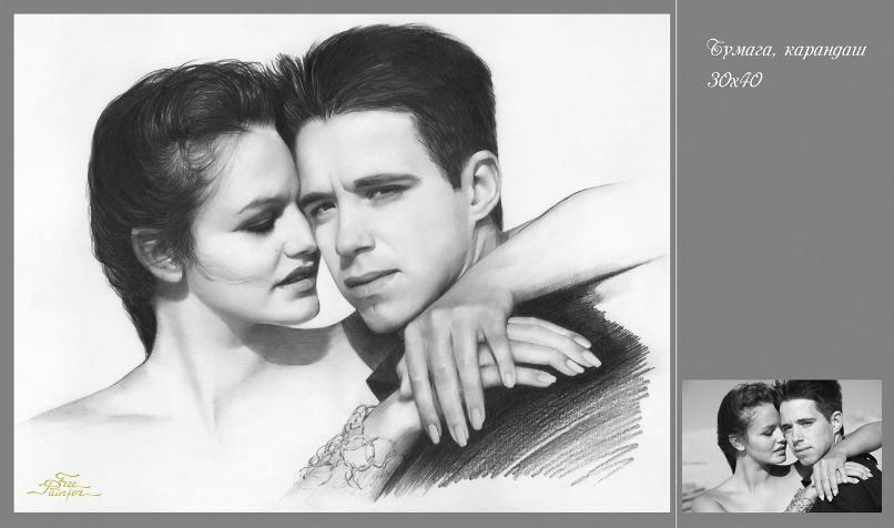 Дмитрий Вишневский | Николаев