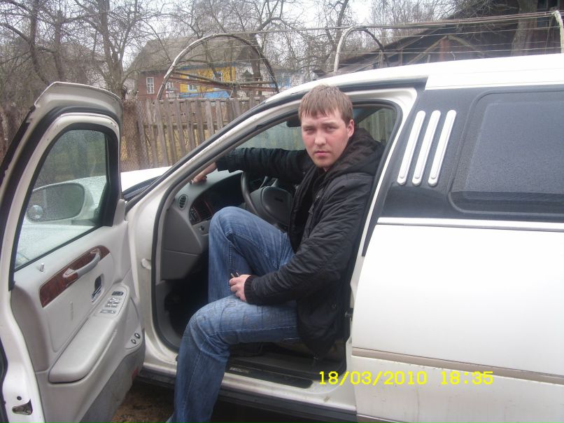 Кирилл Чикезов Леонидович | Могилёв