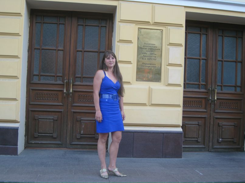 Татьяна Велисевич | Иркутск