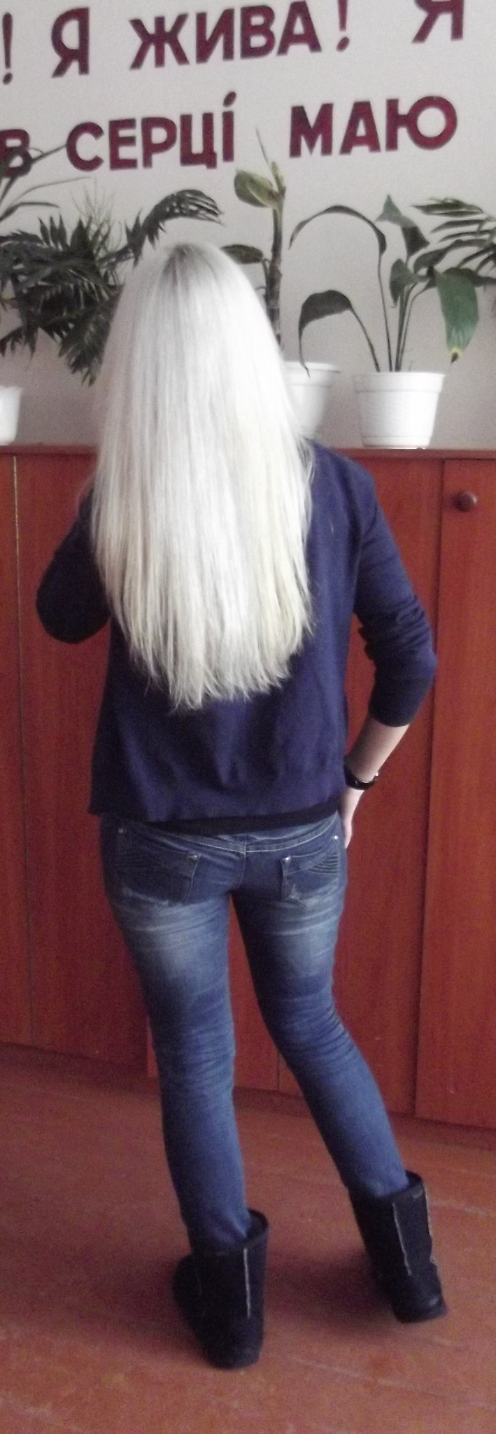 Іванна Ярощук | 