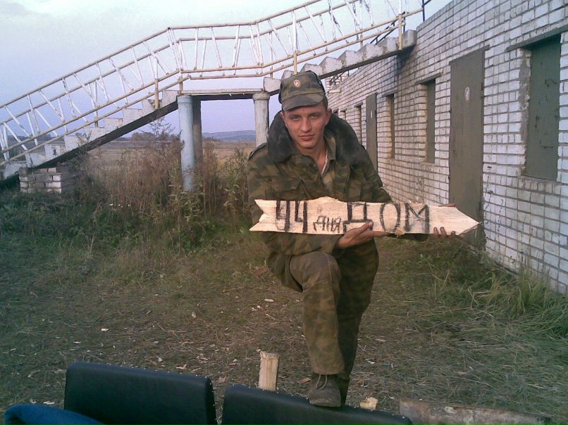 Andre Syrzhok | Курск