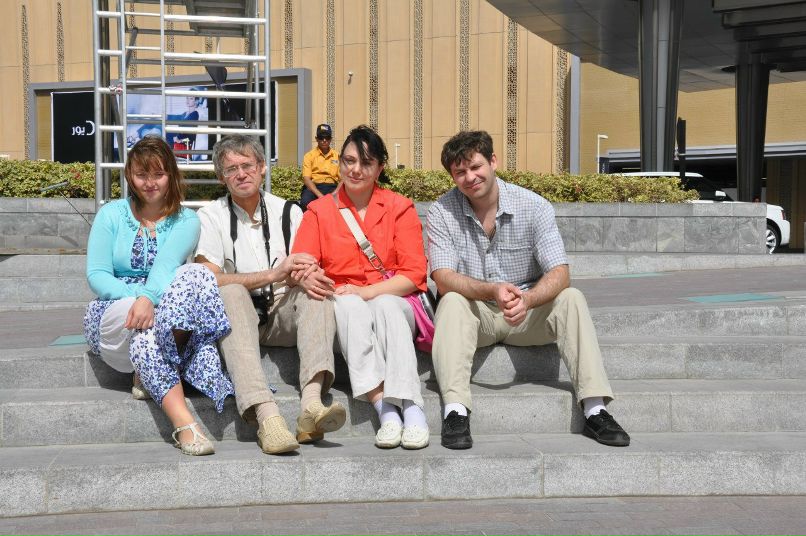 Ксения Губарь | Москва