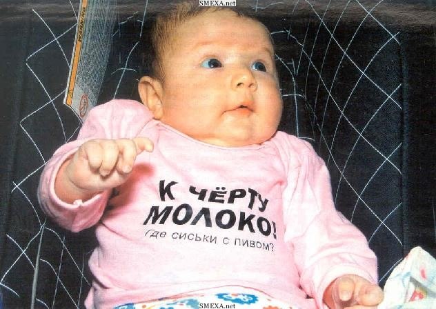 Вадим Нафиков | Уфа